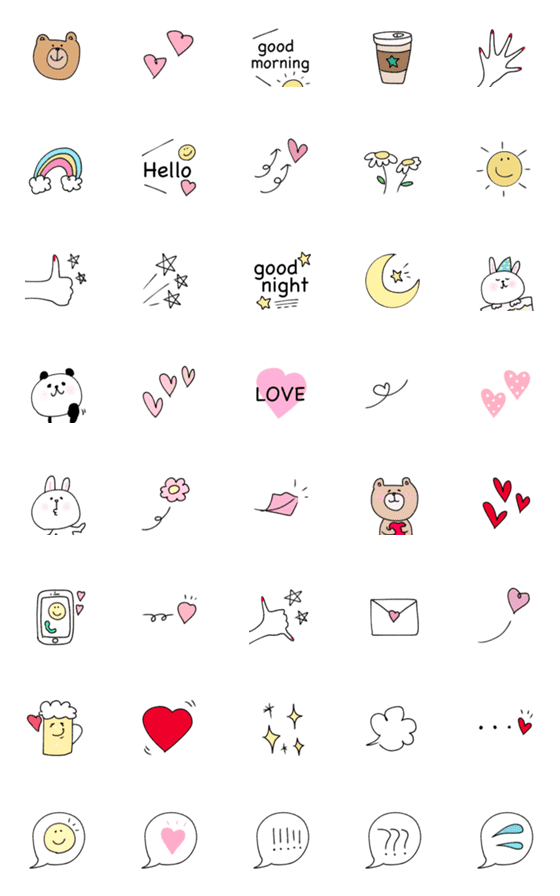 [LINE絵文字]♡♡気持ち伝わる cuteな絵文字♡♡の画像一覧