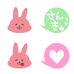 [LINE絵文字] うさぎちゃんの日常絵文字の画像