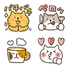 [LINE絵文字] ★ねここの毎日絵文字★の画像