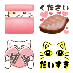 [LINE絵文字] 【動く】♡バレンタイン♡猫♡うさぎの画像