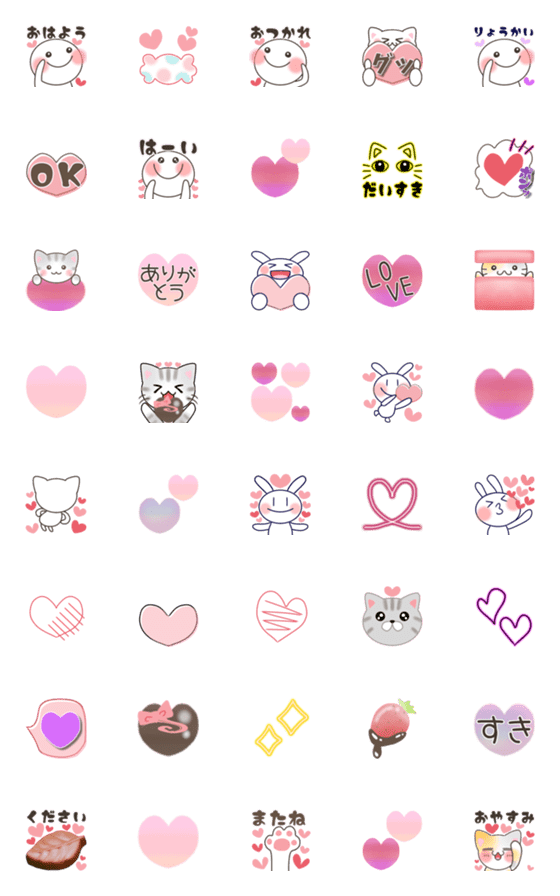 [LINE絵文字]【動く】♡バレンタイン♡猫♡うさぎの画像一覧