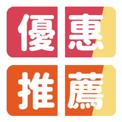 [LINE絵文字] Simple Word for articles-1の画像