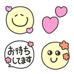 [LINE絵文字] 敬語吹き出し♥️ニコちゃんの画像