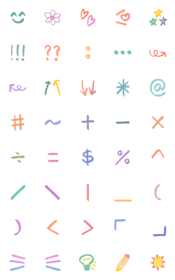 [LINE絵文字]Everyday Emojis: Chalk Styleの画像一覧