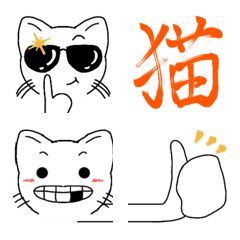 [LINE絵文字] 花さんちの猫 3(白猫)の画像