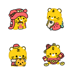 [LINE絵文字] Little Tiger Happy Chinese New Yearの画像