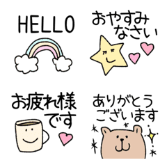 [LINE絵文字] ⭐︎⭐︎くまさんのよく使う敬語⭐︎⭐︎の画像