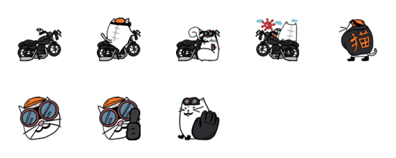 [LINE絵文字]バイク猫の画像一覧