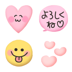 [LINE絵文字] ぷっくりニコちゃん＆ハート♥️の画像