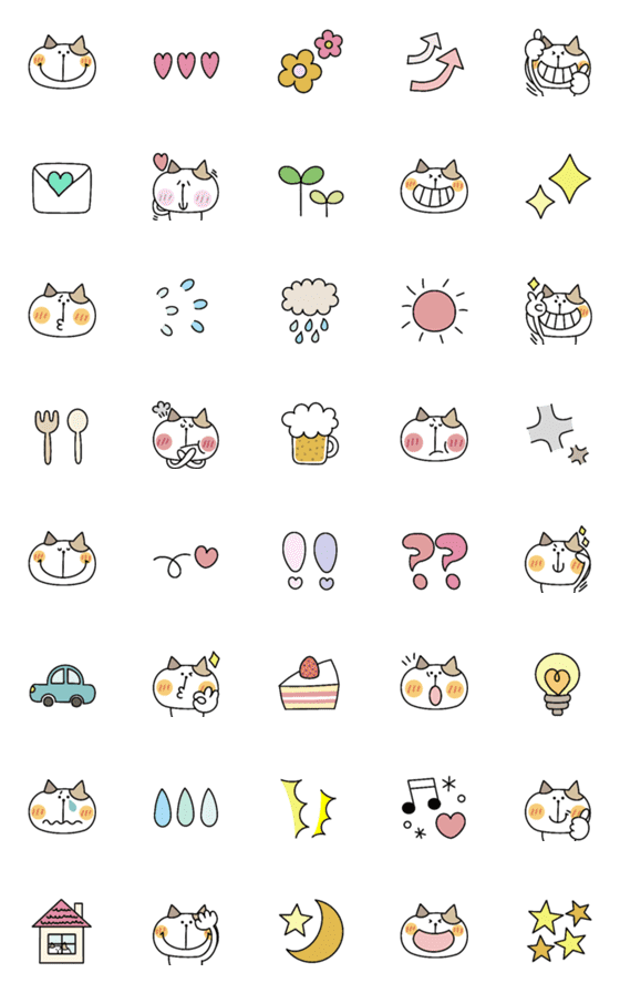 [LINE絵文字]動く☆ねこの絵文字の画像一覧