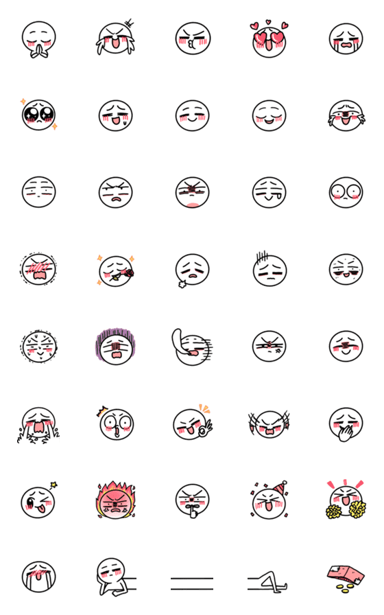 [LINE絵文字]Daily Feelings Emojiの画像一覧