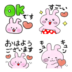 [LINE絵文字] ハートいっぱい♡うさたん絵文字の画像