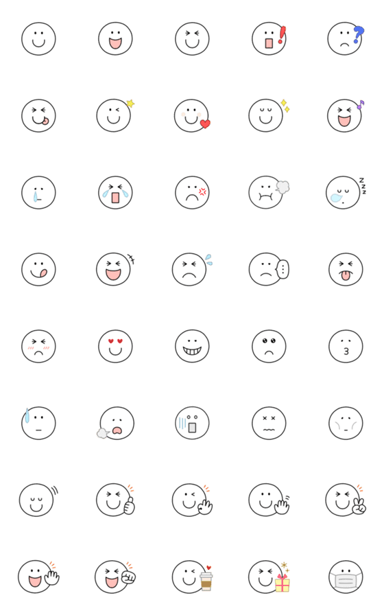 [LINE絵文字]いろいろフェイス絵文字の画像一覧