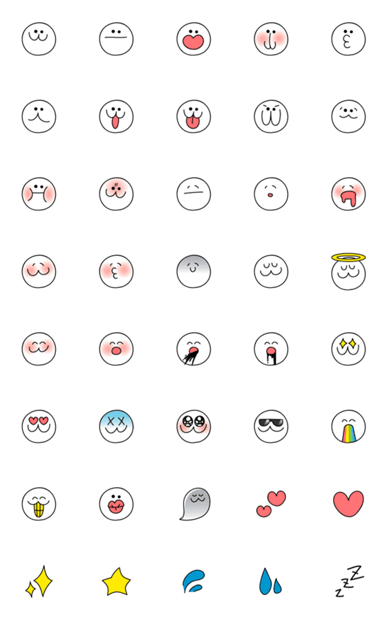 [LINE絵文字]シンプルゆる顔の画像一覧