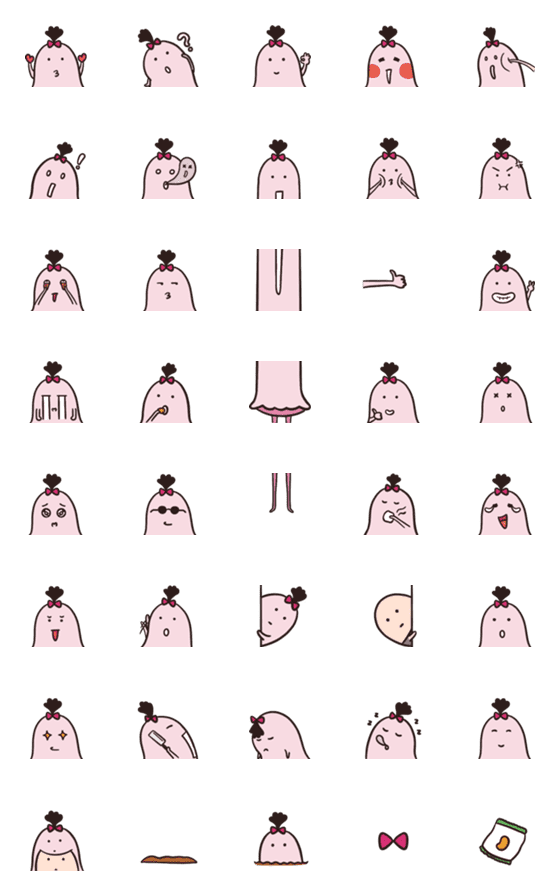 [LINE絵文字]d chang z-sticker1の画像一覧