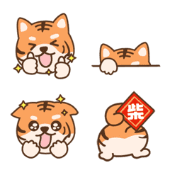 [LINE絵文字] Shiba Inu Happy New Yearの画像