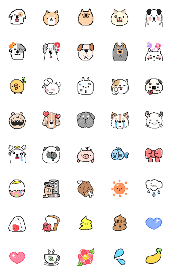 [LINE絵文字]ドット絵のゆるい動物絵文字！の画像一覧