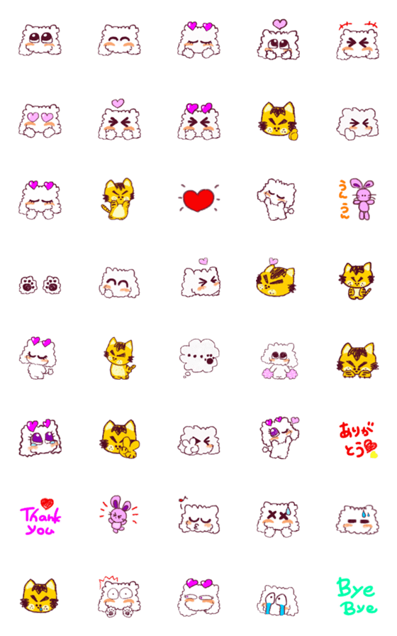 [LINE絵文字][DIGG ＆ DILLY] Valentine's emojiの画像一覧