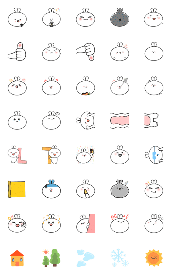 [LINE絵文字]Cute rabbit (\__/)の画像一覧