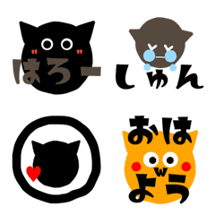 [LINE絵文字] 猫♥あいさつ絵文字の画像