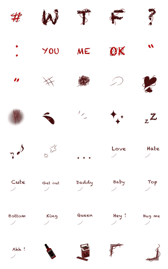 [LINE絵文字]Red Room.の画像一覧