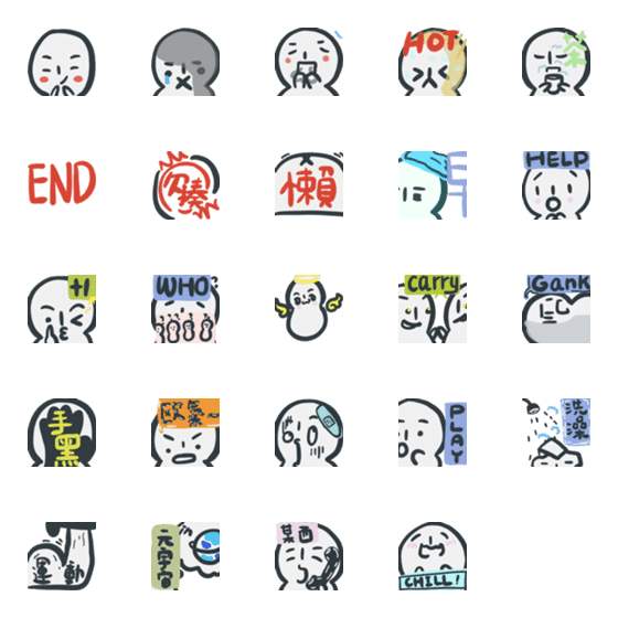 [LINE絵文字]Snowman vivid emoticon moveの画像一覧