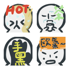 [LINE絵文字] Snowman vivid emoticonの画像