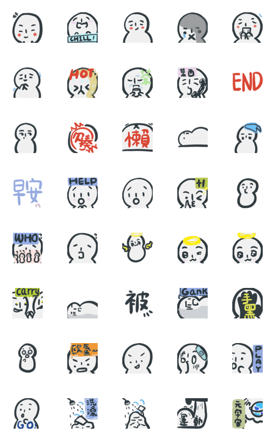 [LINE絵文字]Snowman vivid emoticonの画像一覧