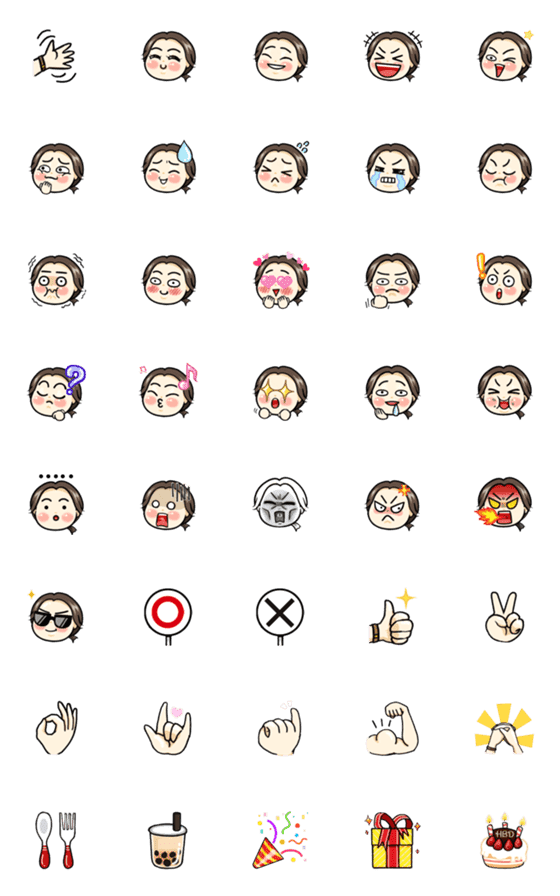 [LINE絵文字]TiiKi Emoji V.1の画像一覧