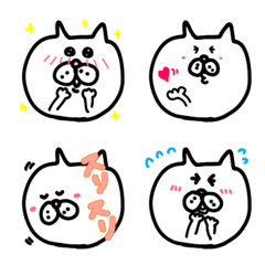 [LINE絵文字] 【動かない】愛情表現ばればれのねこの画像