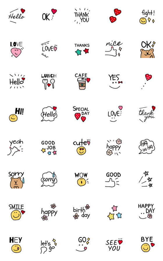 [LINE絵文字]♡♡1つあると便利な詰め合わせ♡♡の画像一覧