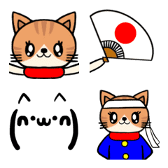 [LINE絵文字] ねこちゃんの動く応援絵文字の画像