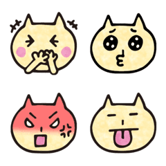 [LINE絵文字] 猫のニャモの絵文字3の画像