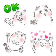 [LINE絵文字] Love a Cat Emoji so cuteの画像