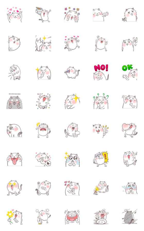 [LINE絵文字]Love a Cat Emoji so cuteの画像一覧