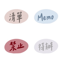 [LINE絵文字] self-useの画像