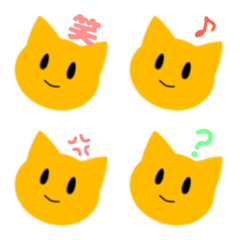 [LINE絵文字] Sometimes English Cat Emojiの画像