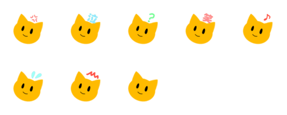 [LINE絵文字]Sometimes English Cat Emojiの画像一覧