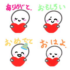 [LINE絵文字] にっこりハートさんの画像