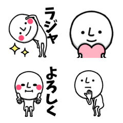 [LINE絵文字] 動く▶︎可愛シュールなゆる顔♡♡♡の画像