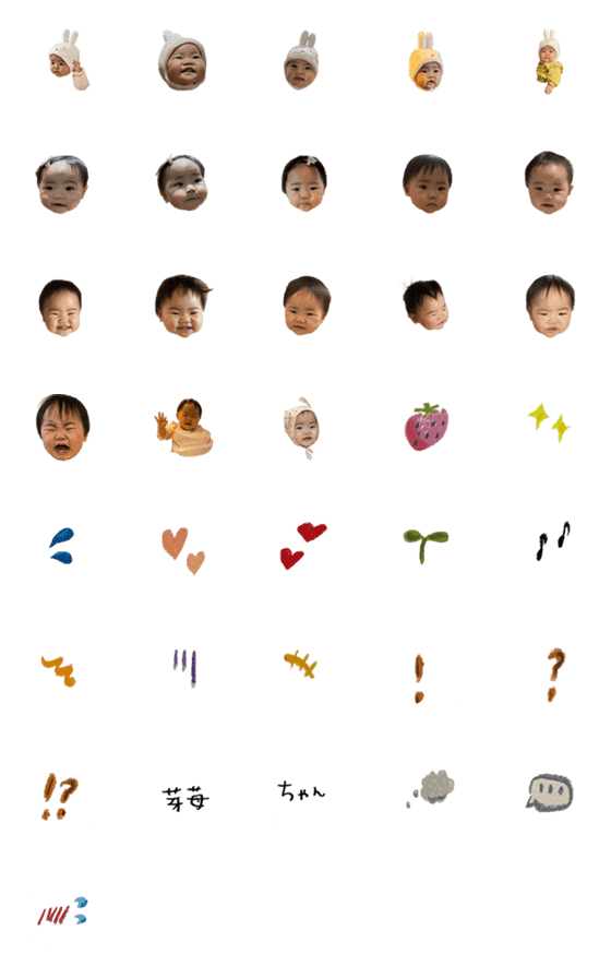 [LINE絵文字]Mei Emoji2の画像一覧