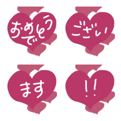 [LINE絵文字] 動く！：タメ語でも敬語でも使える絵文字17の画像