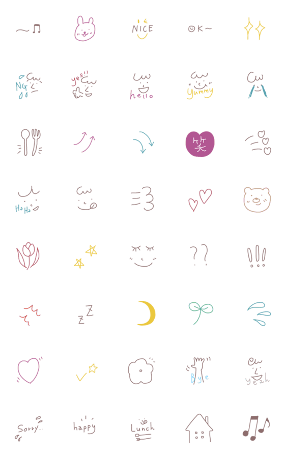 [LINE絵文字]Every day Simple Emojiの画像一覧