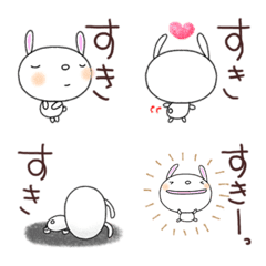 [LINE絵文字] 好き伝える絵文字なかいさんちのうさぎの画像