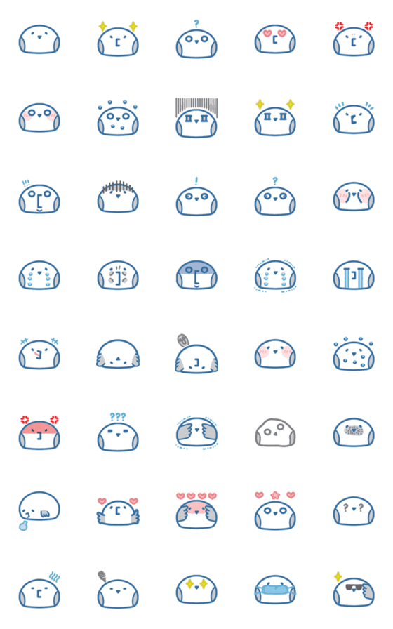 [LINE絵文字]Starry-Whale Friends - Bird Emojiの画像一覧