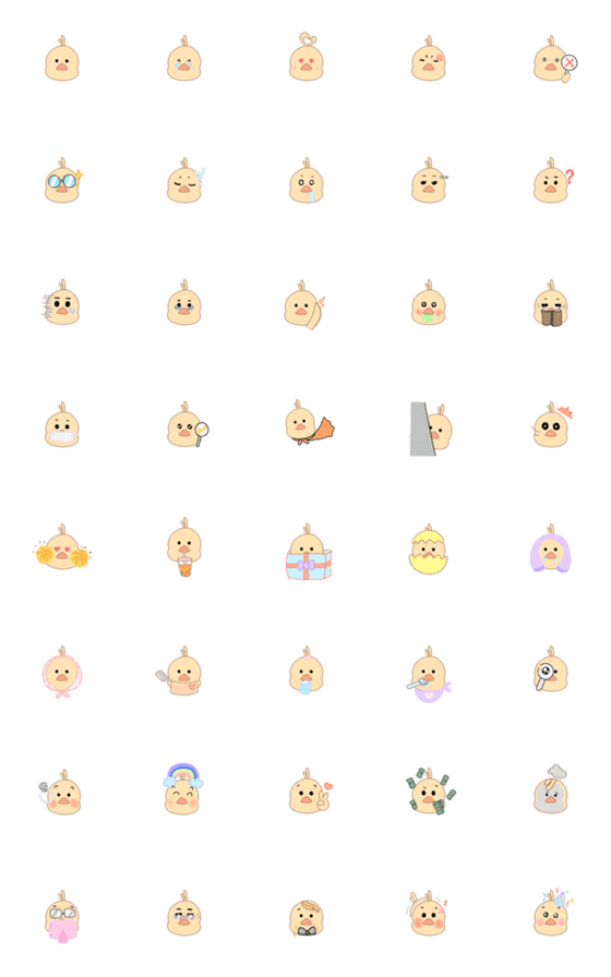 [LINE絵文字]Duck Duckの画像一覧