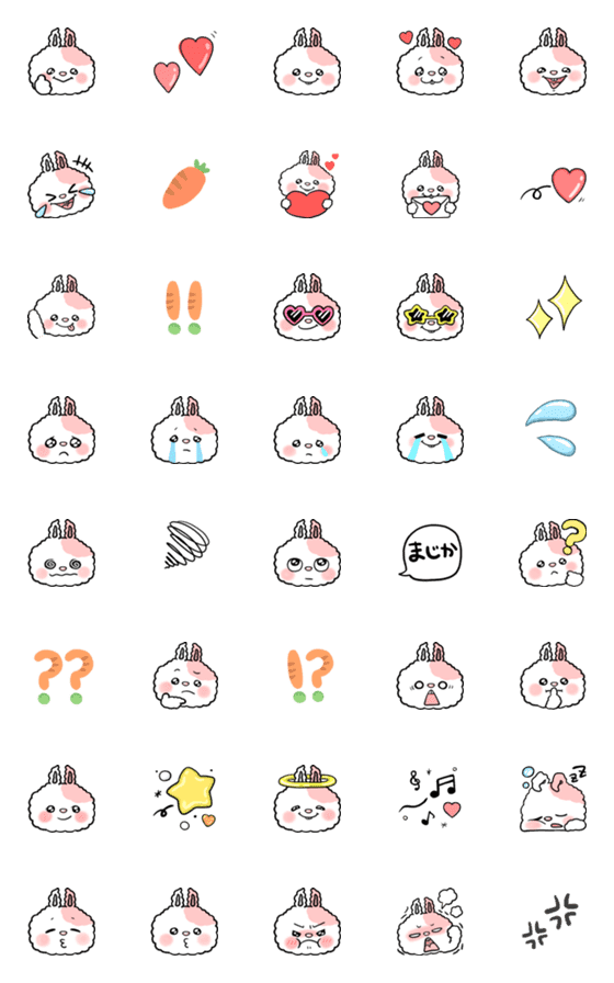 [LINE絵文字]ふわもこ可愛い♡ピンクうさぎの絵文字★の画像一覧