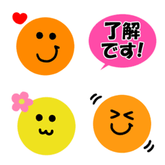 [LINE絵文字] 敬語で♥️ニコちゃんの画像