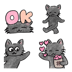 [LINE絵文字] 動く！くろねこのくろまめ絵文字の画像