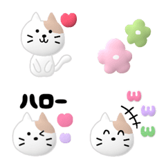 [LINE絵文字] 動く★ねこの絵文字の画像